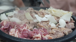 Myeonggung (명궁) 1