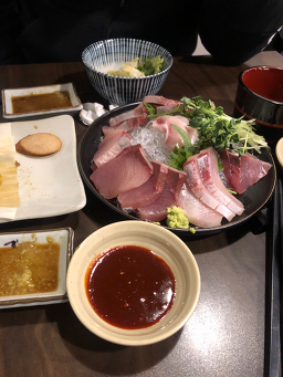 Haru 5