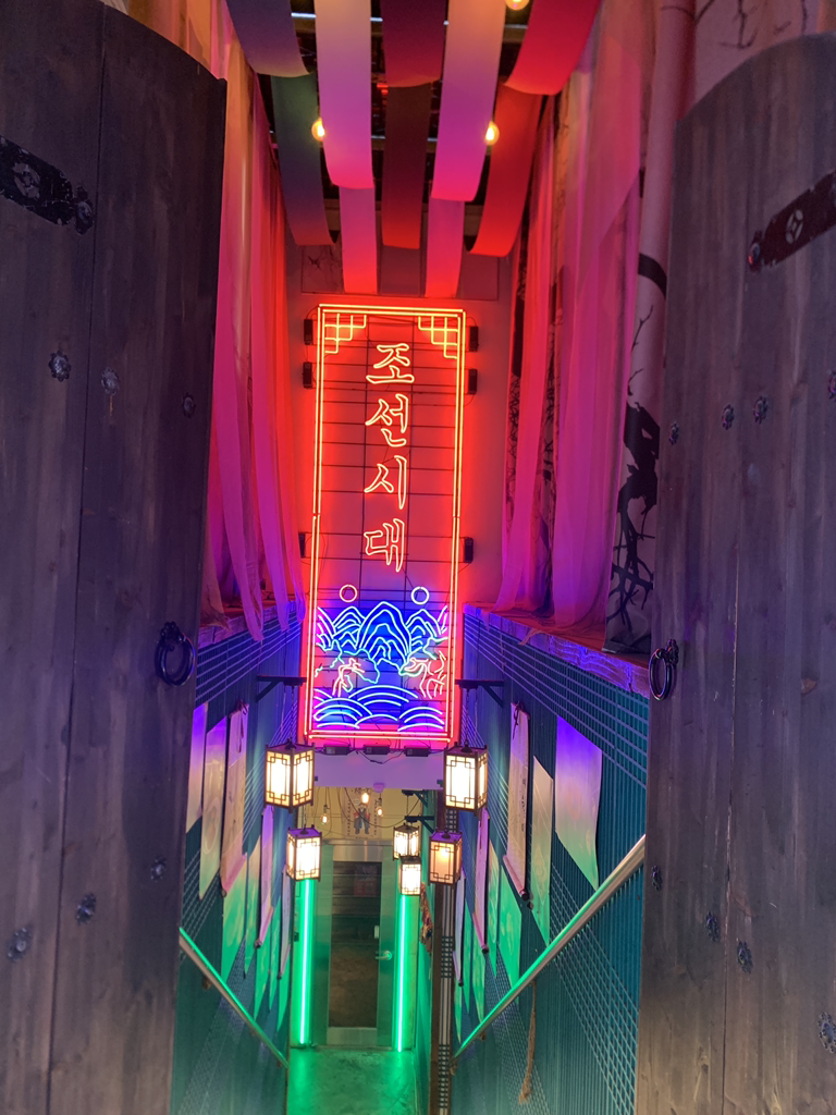 홍대 조선시대 사진 4