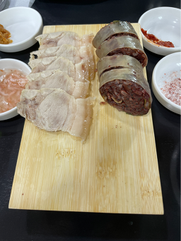 곱은달 사진 7