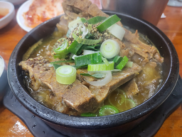 마포집 5