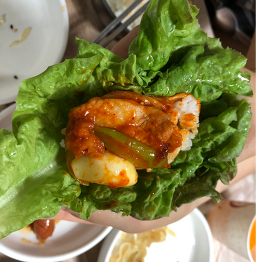 청산 3