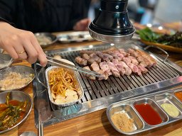 Sutbului sin (숯불의 신) 3