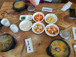 Songdamchueotang (송담추어탕) 1