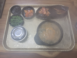 Saetjimnamwonchueotang 4