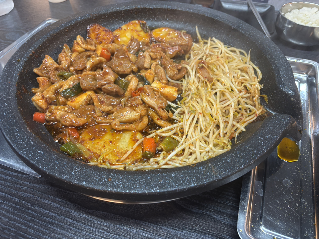 Cheongnyangsan saengori (청량산 생오리) 3