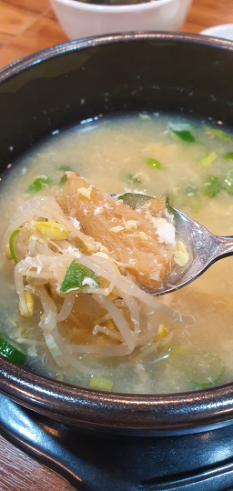 Bukeomadang (북어마당) 1
