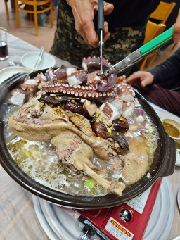 오현정 1