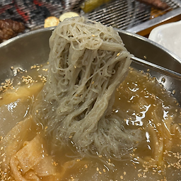 Dondanggalbi 4