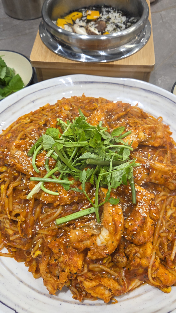 Romangseuagujjim (로망스아구찜) 3