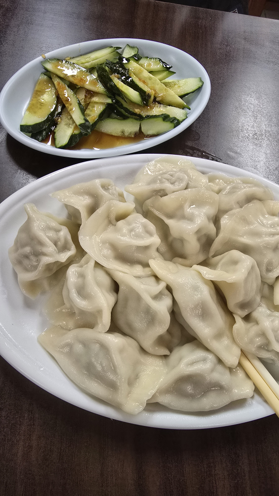 Ilpumhyang (일품향) 3