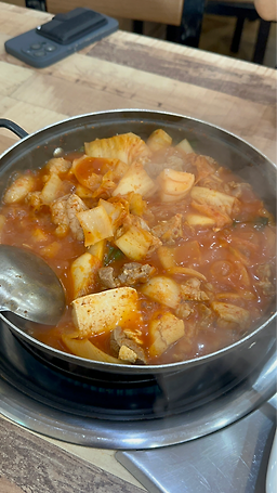 Duruchigi 1