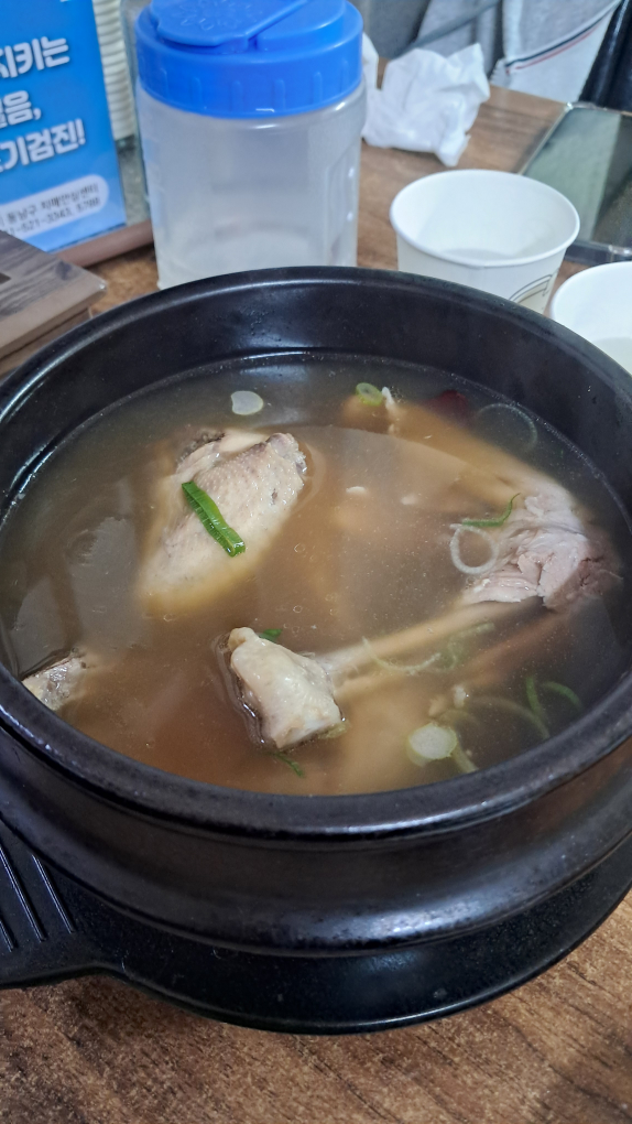 Jungangsikdang (중앙식당) 3