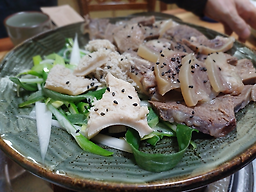 이조명가 3