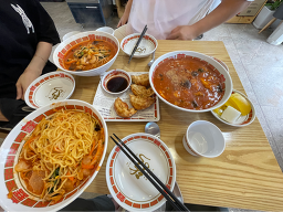 진짜루 3