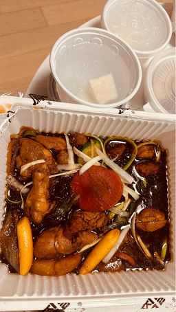 Bongchujjimdak (봉추찜닭) 1