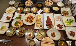 Geogung (거궁) 3