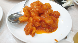 경화대반점 3