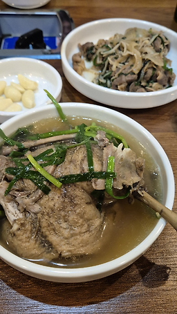 Cheonyeonae gumiseonsanjeom (천연애 구미선산점) 1