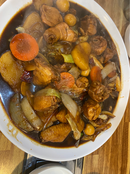 너찜했닭 사진 2
