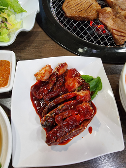 Migajeongsutbulgalbi 4