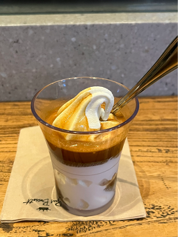폴바셋 페럼타워점