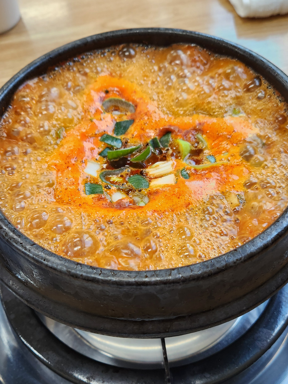 Dwaejikkangjang (돼지깡장) 2