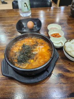 전주명가콩나물국밥 2