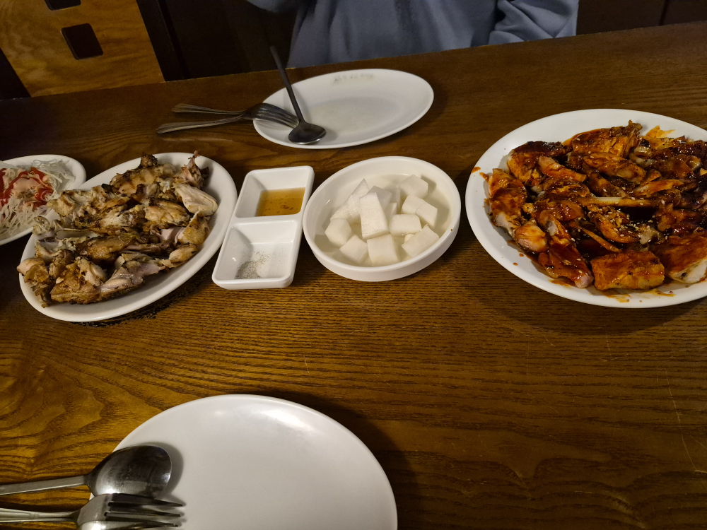 대전통닭 1