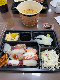 Yeonchobap (연초밥) 1