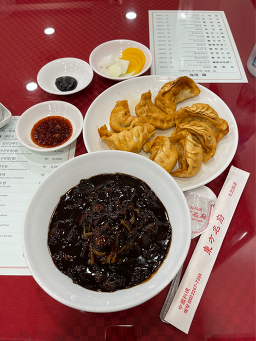 동방명주 충무로점 사진 7