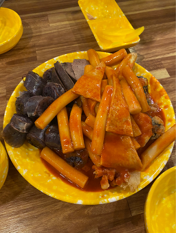 꼽사리 사진 2