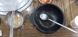 콩뜰애 6