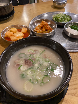 종가옥 4