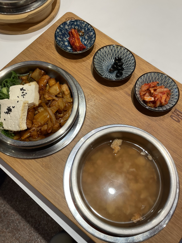 동양솥밥 2