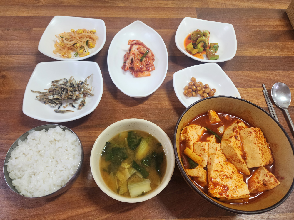 부안집밥 1