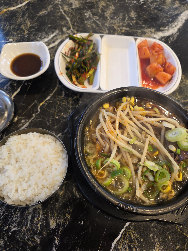 우창해장국 3
