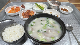 Gaemisikdang (개미식당) 1