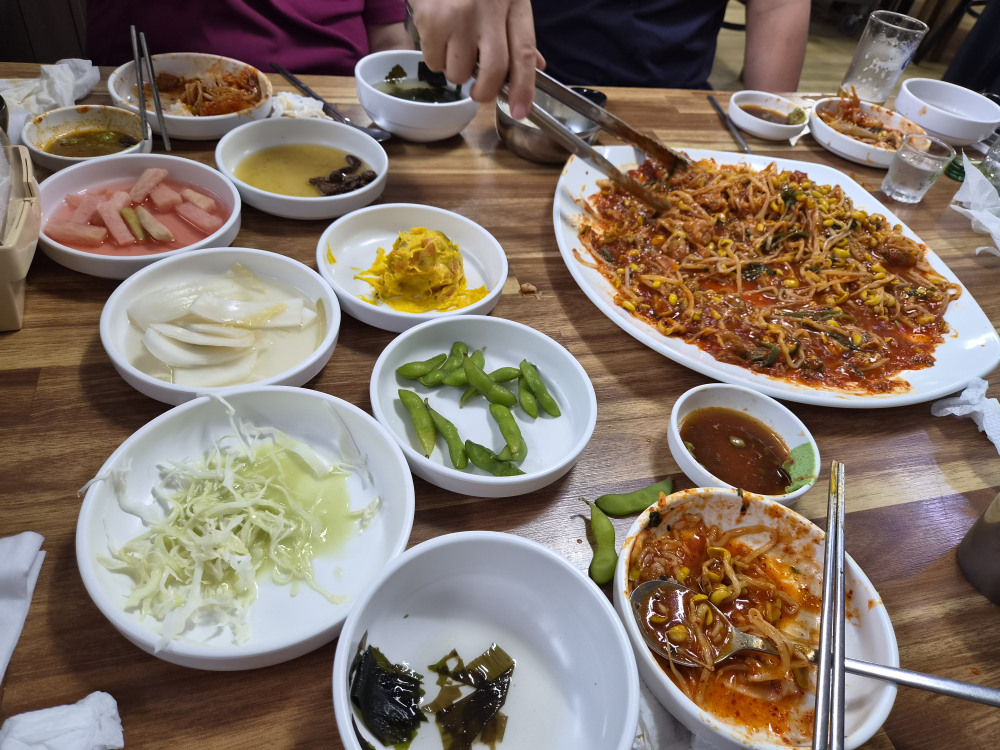 Agumani (아구마니) 3