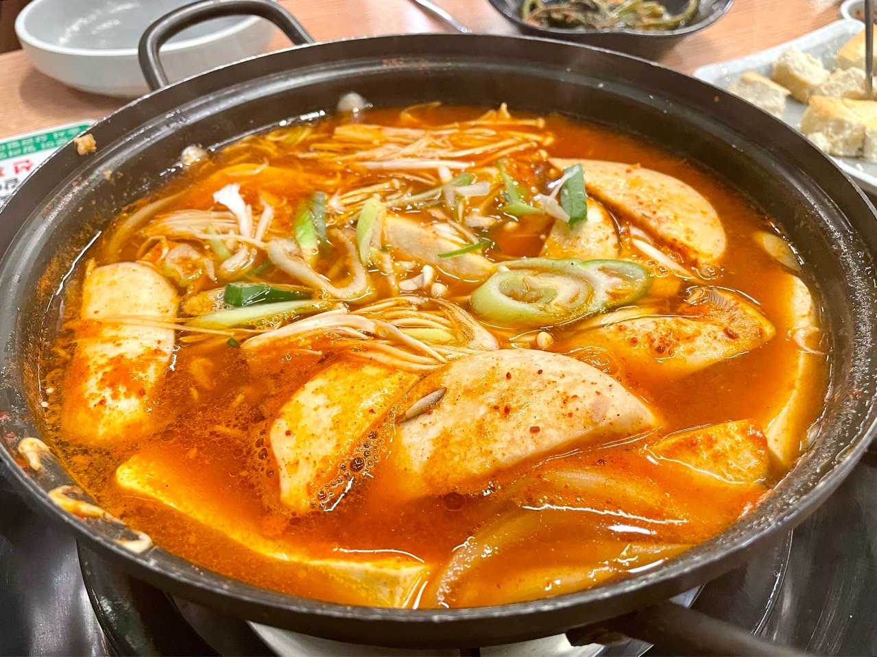 Gukboyennaldubu 4