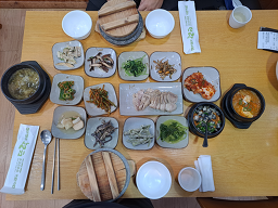 Tteurakuiachim (뜨락의아침) 2