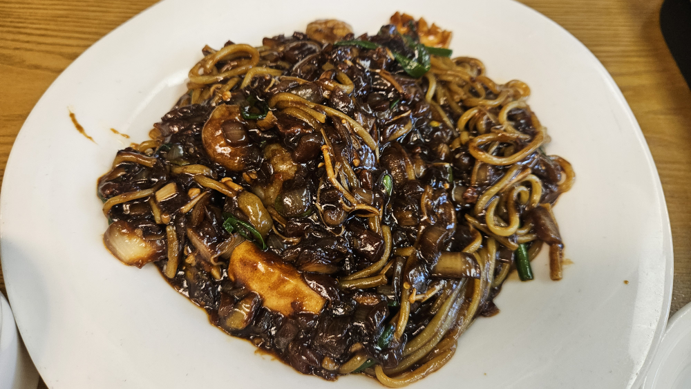 Chingmei (칭메이) 1