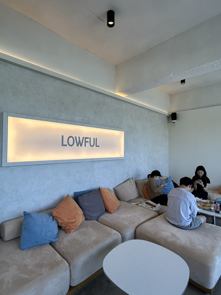 Roupul (로우풀) 3