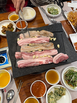 날마다 대박나는집 1
