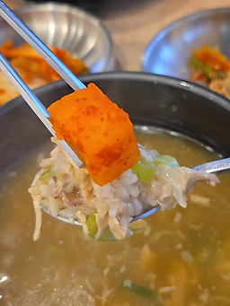 Suboksamgyetang (수복삼계탕) 3