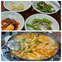 Hanganesondubu (한가네손두부) 3
