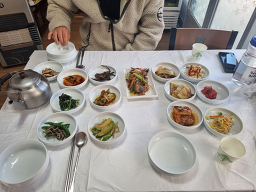 미정한식 5