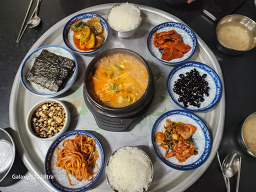 우리식당 2