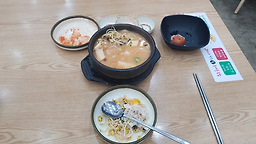24시 전주명가 콩나물국밥 1