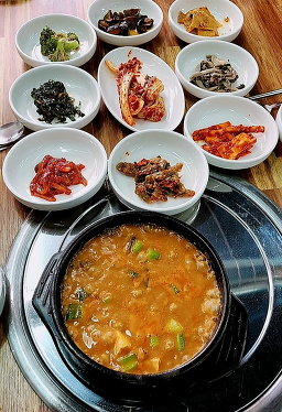 금정 4